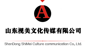 ɽ�|������õđc�乫˾